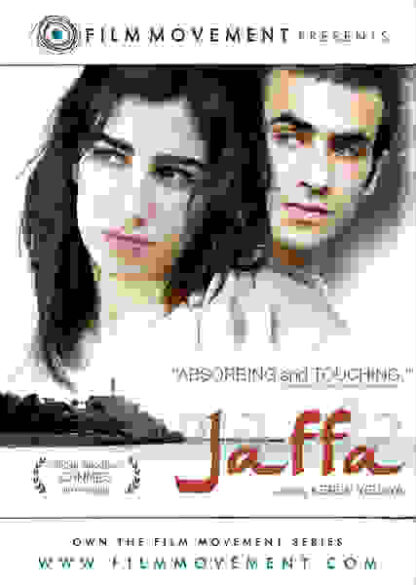 Jaffa (2009) with English Subtitles on DVD