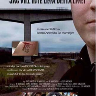 Jag vill inte leva detta livet (2008) with English Subtitles on DVD