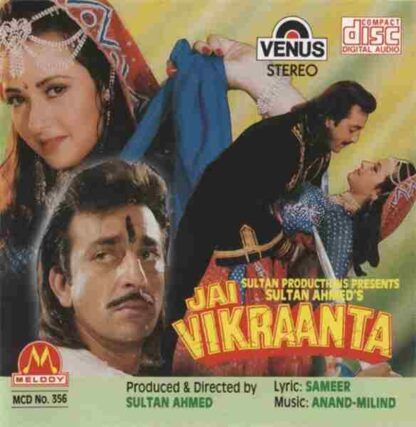 Jai Vikraanta (1995) with English Subtitles on DVD