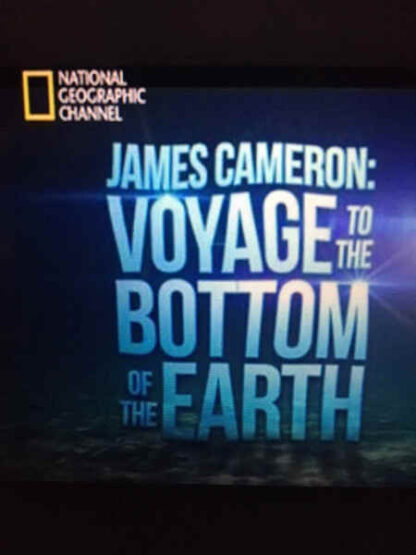 James Cameron: Voyage to the Bottom of the Earth (2012) Starring Suzy Amis on DVD