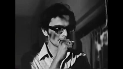 Jana Aranya (1975) with English Subtitles on DVD - Image 2
