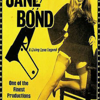 Jane Bond (1975) Region Free DVD
