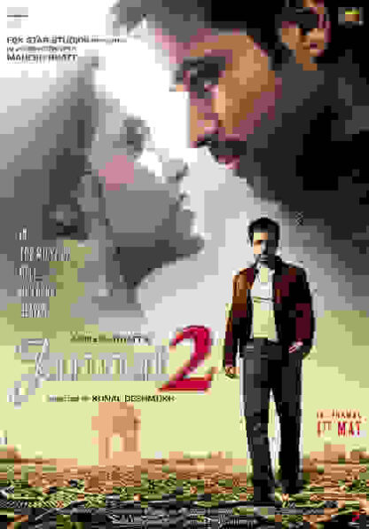 Jannat 2 (2012) with English Subtitles on DVD