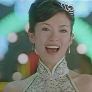 Jasmine Women (2004) with English Subtitles on DVD