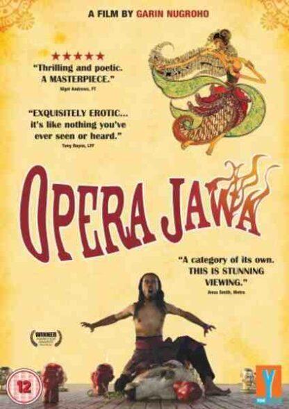 Javanese Opera (2006) with English Subtitles on DVD - Image 2