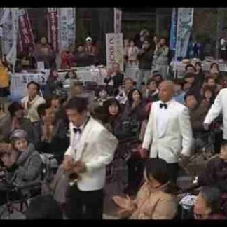 Jazz Jii Men (2011) with English Subtitles on DVD