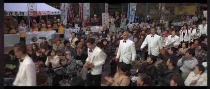 Jazz Jii Men (2011) with English Subtitles on DVD