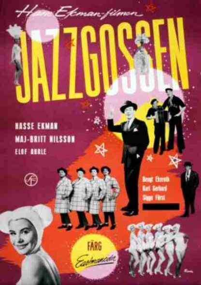 Jazzgossen (1958) with English Subtitles on DVD