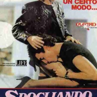 Jealous Eyes (1989) with English Subtitles on DVD