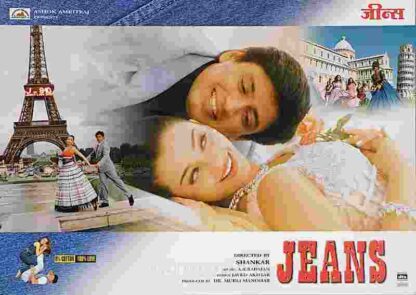 Jeans (1998) with English Subtitles on DVD - Image 3