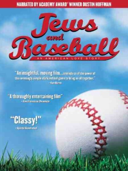 Jews and Baseball: An American Love Story (2010) Starring Martin Abramowitz on DVD