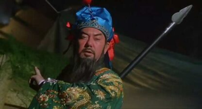 Jiang Hu: The Triad Zone (2000) with English Subtitles on DVD - Image 4