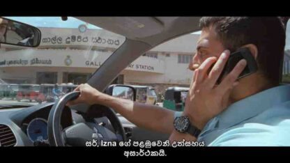 Jism 2 (2012) with English Subtitles on DVD