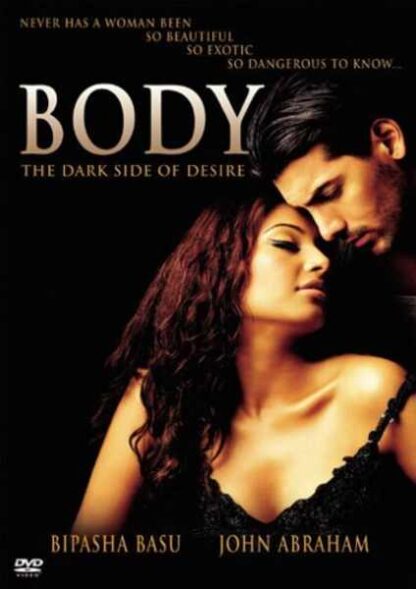 Jism (2003) with English Subtitles on DVD