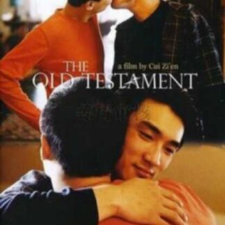 Jiu yue (2001) with English Subtitles on DVD