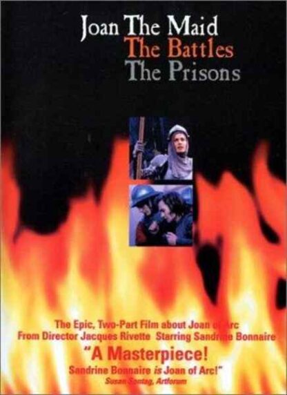 Joan the Maid 2: The Prisons (1994) with English Subtitles on DVD - Image 4