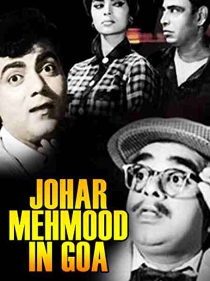 Johar-Mehmood in Goa (1965) with English Subtitles on DVD - Image 2