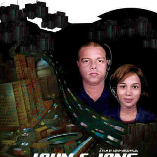 John & Jane (2005) Starring Glen Castinho on DVD