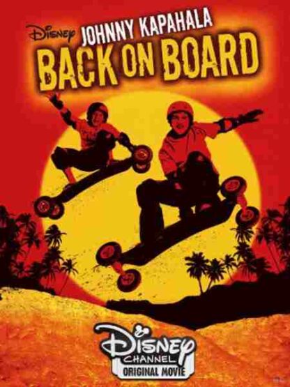 Johnny Kapahala: Back on Board (2007) Starring Brandon Baker on DVD
