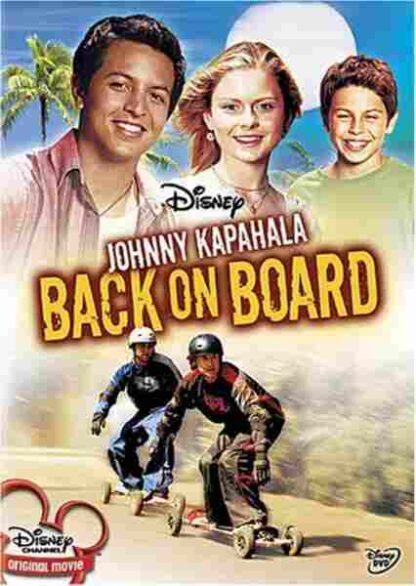 Johnny Kapahala: Back on Board (2007) Starring Brandon Baker on DVD - Image 2