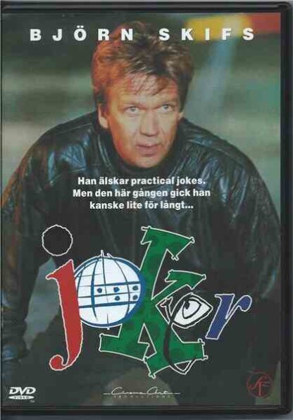 Joker (1991) with English Subtitles on DVD - Image 5
