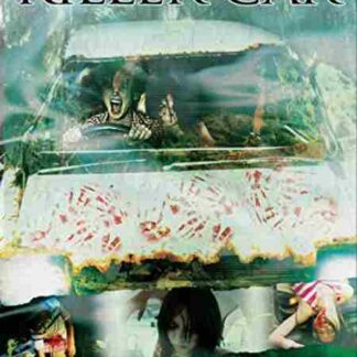 Ju-on Car (2008) with English Subtitles on DVD