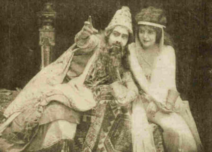 Judith of Bethulia (1914) with English Subtitles on DVD - Image 2