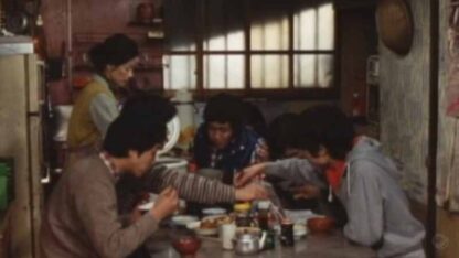 Jukyusai no chizu (1979) with English Subtitles on DVD - Image 4