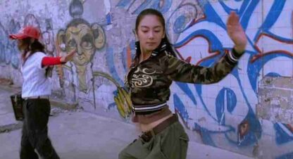 Jump (2009) with English Subtitles on DVD - Image 4