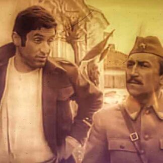 Jutro (1967) with English Subtitles on DVD