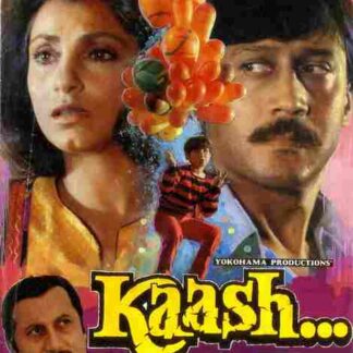 Kaash (1987) with English Subtitles on DVD