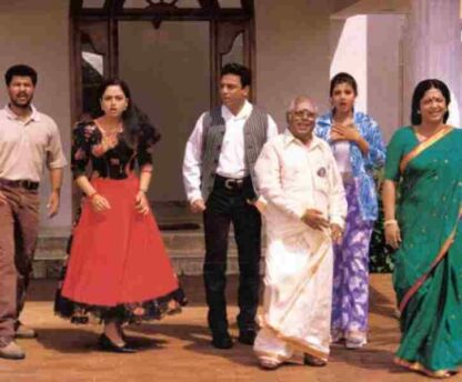 Kaathala Kaathala (1998) with English Subtitles on DVD