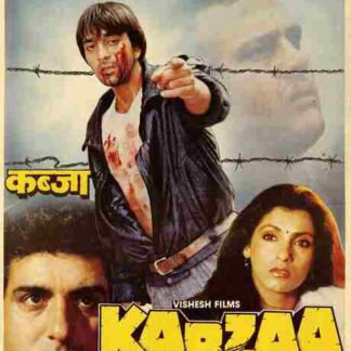 Kabzaa (1988) with English Subtitles on DVD