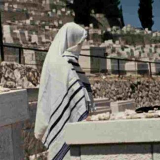 Kaddish (1984) with English Subtitles on DVD