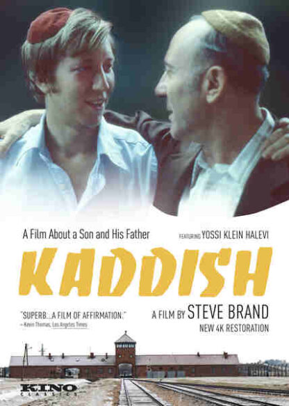 Kaddish (1984) with English Subtitles on DVD - Image 5