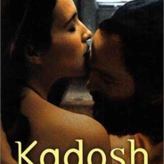 Kadosh (1999) with English Subtitles on DVD