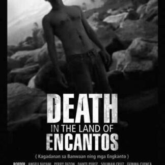 Kagadanan sa banwaan ning mga engkanto (2007) with English Subtitles on DVD