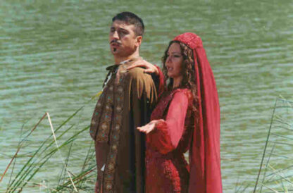 Kahpe Bizans (1999) with English Subtitles on DVD - Image 2