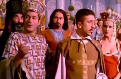 Kahpe Bizans (1999) with English Subtitles on DVD - Image 3