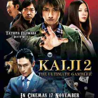 Kaiji 2: The Ultimate Gambler (2011) with English Subtitles on DVD