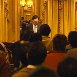 Kaiji: The Ultimate Gambler (2009) with English Subtitles on DVD