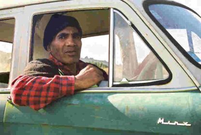 Kaikohe Demolition (2004) Starring Uncle Bim on DVD - Image 2
