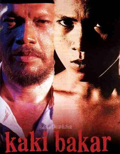 Kaki Bakar (1995) with English Subtitles on DVD - Image 3