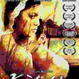 Kaleldo (2006) Starring Johnny Delgado on DVD