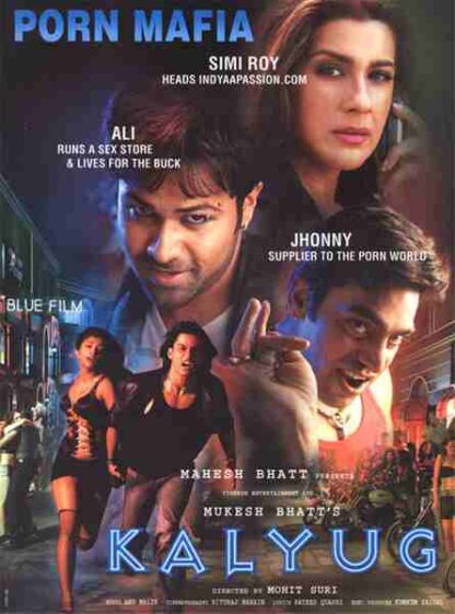 Kalyug (2005) with English Subtitles on DVD - Image 4