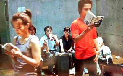 Kamyu nante shiranai (2005) with English Subtitles on DVD - Image 4