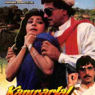 Kanwarlal (1988) with English Subtitles on DVD