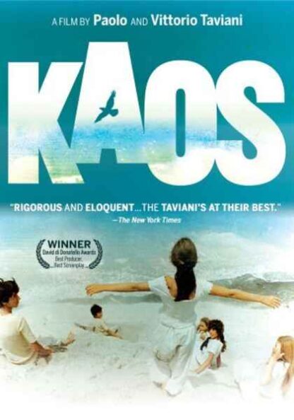 Kaos (1984) with English Subtitles on DVD - Image 2