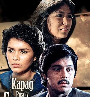 Kapag puso'y sinugatan (1985) DVD