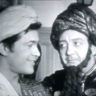 Karadjoz (TV Series 1969–1971) (1969) with English Subtitles on DVD